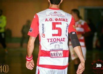 67759694 2024643280975492 4681650589002629120 n