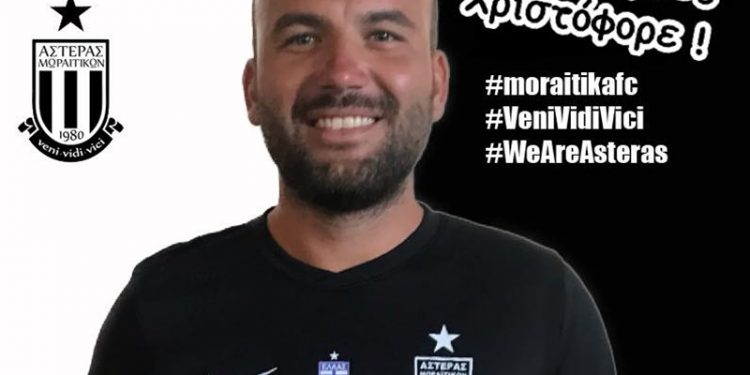 67847861 1427257290782243 5383224752250814464 n