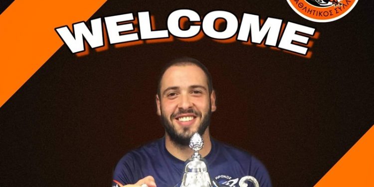 67981700 2388600497922159 488490725340610560 o