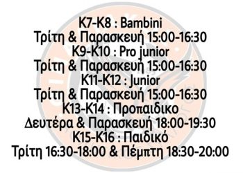 68547539 2410657269049815 2442115917719535616 n