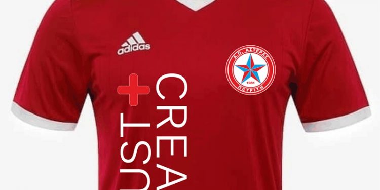 68786233 2443971522545464 4349913697380990976 o