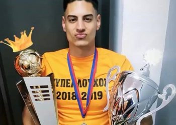 69126040 488827398615834 5121507535634825216 n