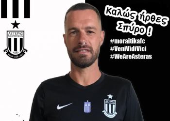 69166007 1437291973112108 5566024199660634112 n