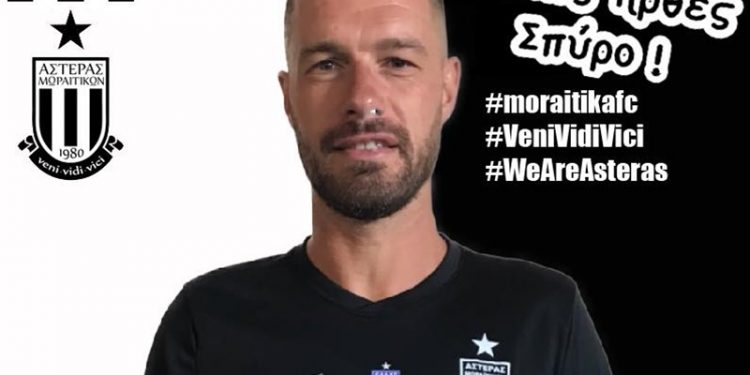 69166007 1437291973112108 5566024199660634112 n