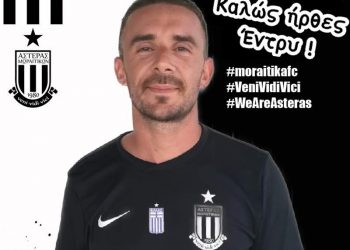 69377264 1433312750176697 8101607045351866368 n