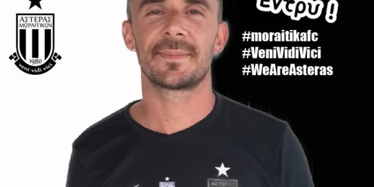 69377264 1433312750176697 8101607045351866368 n