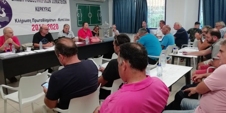 Α’ ΕΠΣΚ: Το πλήρες πρόγραμμα!