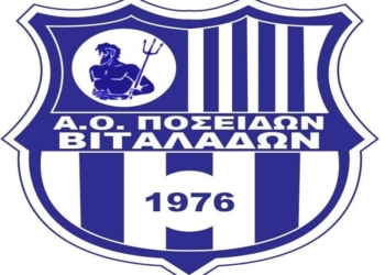 1452178 552817191476468 595438340 n