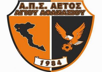 1505533 4005097223944 1732697069 n