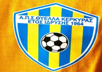 Θύελλα: Να ανέβουν τρίτος και τέταρτος ή να παίξουν μπαράζ!