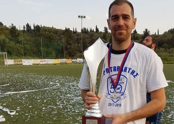 69420375 2451742061728958 7643189500629221376 o