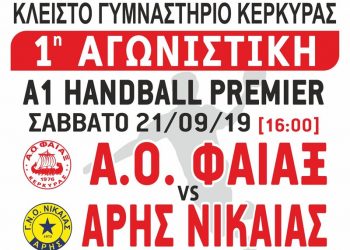 70093406 2099630016810151 5242004213218672640 o