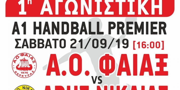 70093406 2099630016810151 5242004213218672640 o