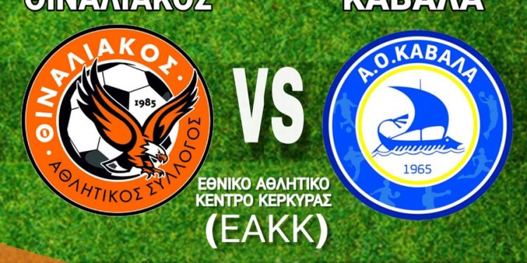 70120406 2449231321859076 4231877267258605568 o