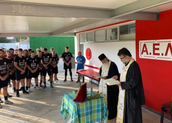 70468486 2480990798643923 2999147900128198656 o