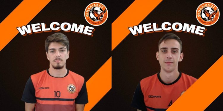 70814267 2477931175655757 1965200094881906688 o horz