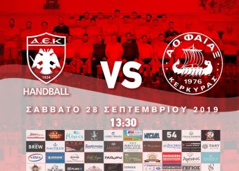 70858114 2112623278844158 5273689149033938944 o