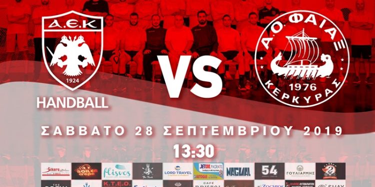 70858114 2112623278844158 5273689149033938944 o