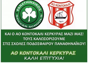 71014836 2365229963796630 4598554774395158528 o