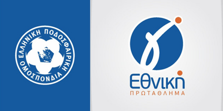 HFF C National Amateur Division logo