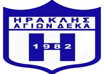 logo agioi deka