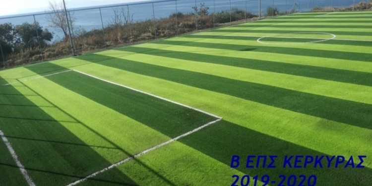 preveza gipedo podosfairou