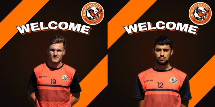 71184772 2490296281085913 6719546638911668224 o horz