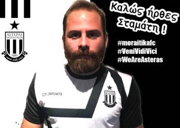 72348727 1480779642096674 7414439752897658880 n