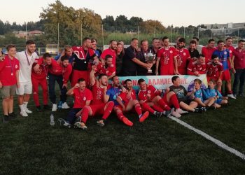 IMG 20191023 184432 1