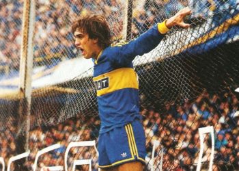 gabriel batistuta boca juniors p3pnus3j79vy15vqir6onr8k6