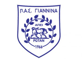 giannena logo 1