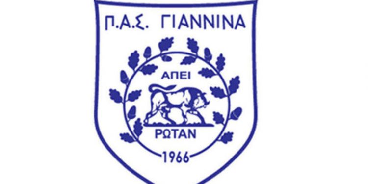 giannena logo 1