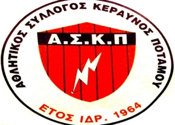 70252754 10217404946369323 1301364628147666944 n