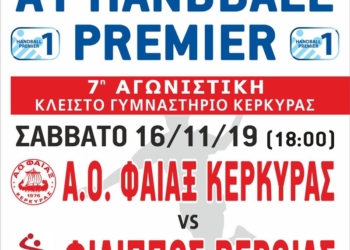 73237086 2206788002761018 7949420578639708160 o