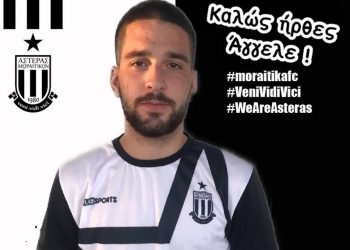 74693481 1497031313804840 2504841810543640576 n