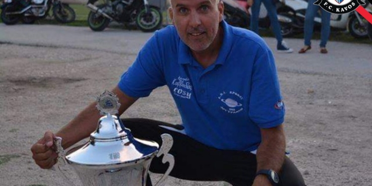 75412308 2500839960204295 5931772580817010688 o