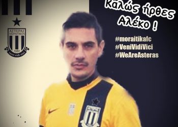 76717413 1496202567221048 1683477818249314304 n