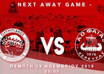 78818770 2237654869674331 6110879631957557248 o