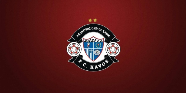 kavos logo