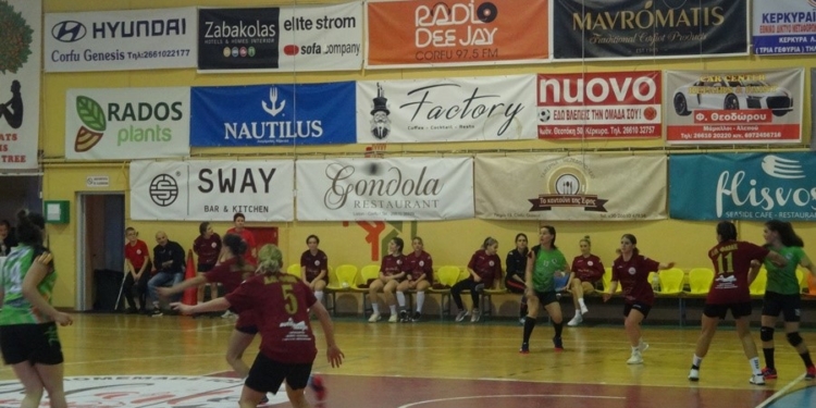 Έσωσαν στο τέλος την παρτίδα, οι γυναίκες του Φαίακα!