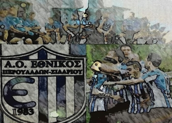 78455188 1305893046258271 7130286112458670080 n