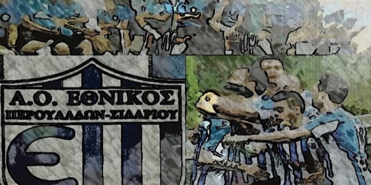 78455188 1305893046258271 7130286112458670080 n