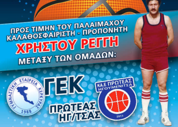 80071735 558254741428484 1425294578033885184 n