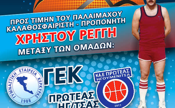 80071735 558254741428484 1425294578033885184 n