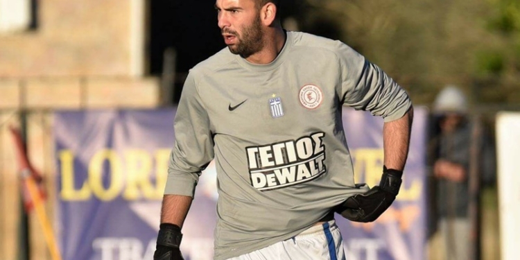 34193130 2067487546834531 1630662665539944448 o