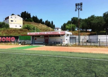 80903920 564921150905671 9066849847901945856 n