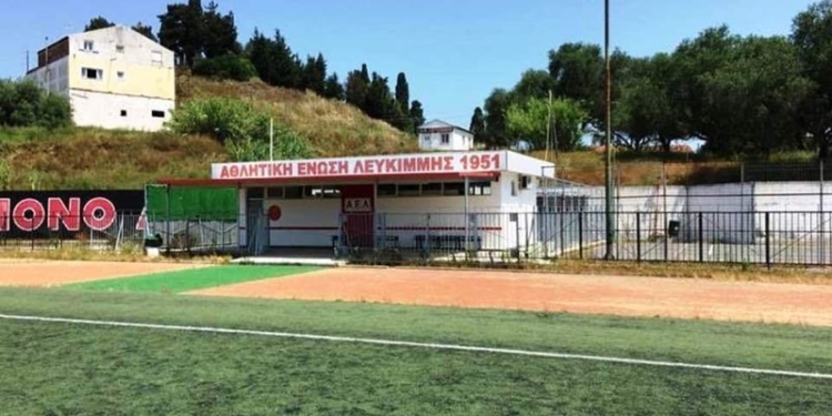 80903920 564921150905671 9066849847901945856 n