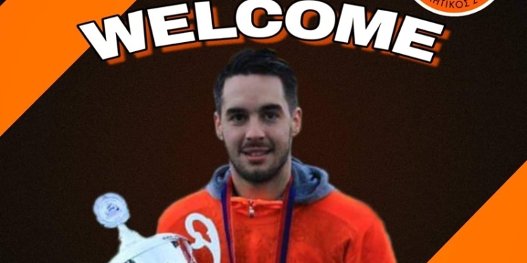 81693057 2714933988622140 5150746161157505024 o