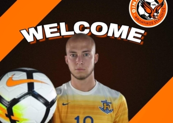 82549168 2724310127684526 2412113616946855936 o