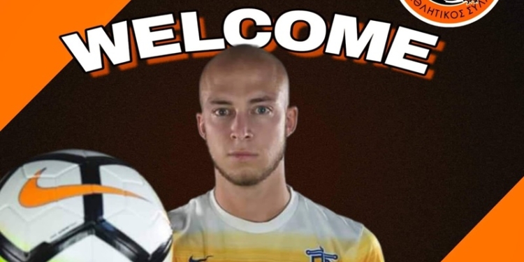 82549168 2724310127684526 2412113616946855936 o